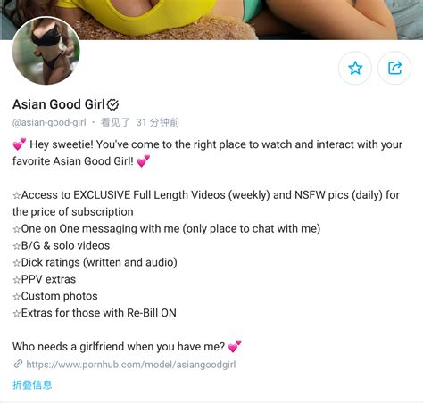 only fans bio example|UniFans: 18 OnlyFans Bio Ideas with Examples